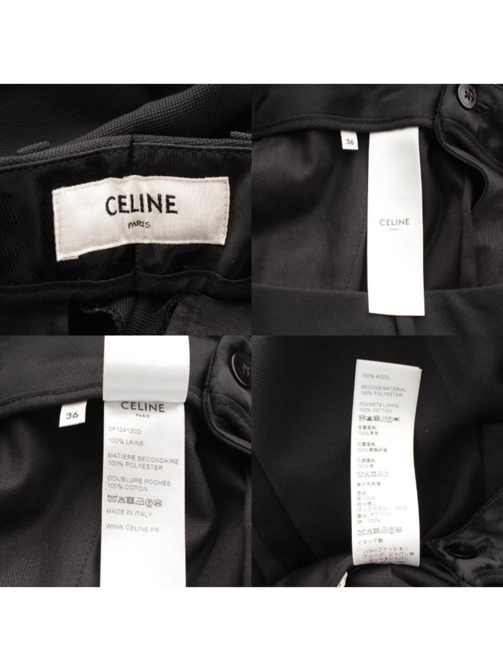 Celine Wool Side Line Trousers Long Pants Black 36 - Picture 10 of 10